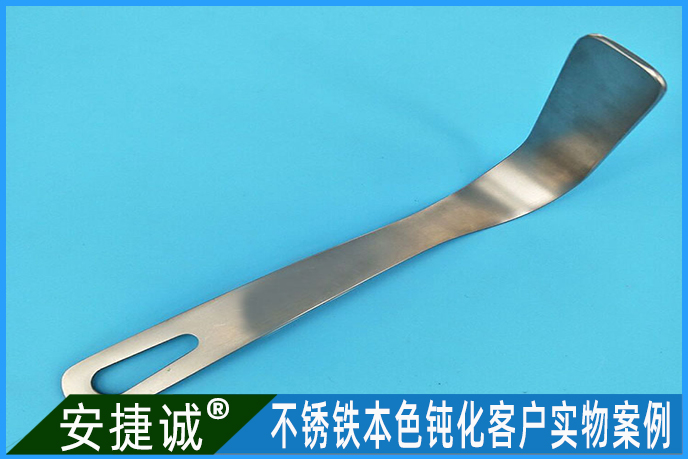 <b>420不銹鐵壓板條本色鈍化案例</b>